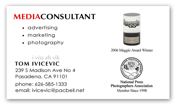 Toms_Business_Card